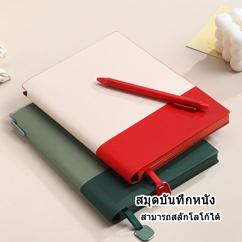 (รับสลักโลโก้) สมุดโน้ตธุรกิจหนังขนาด A5/A6 สมุดไดอารี่ สมุดจดบันทึกธุรกิจ สมุดจดบันทึกการประชุม สมุ