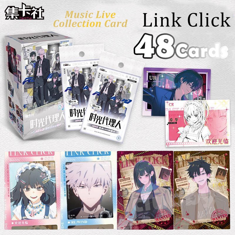 48 การ์ด Link Click Cheng Xiaoshi Lu Guang Qiao Ling anime คอลเลกชันตัวแทนเวลา CSP/LVP/EX การ์ด