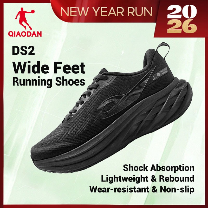 Qiaodan DS2 รองเท้าวิ่งผู้ชาย Cushion นุ่ม Bounce หน้าเท้ากว้าง น้ำหนักเบา คุ้มค่า สบายQXB023253217R