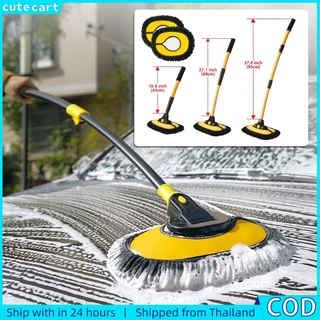 2 in 1 ล้างรถ Mop & Mitt ที่ถอดออกได้หัว Telescopic Rod แปรงทําความสะอาดรถยนต์เปียกแห้งใช้เครื่องมือทําความสะอาดกระจก