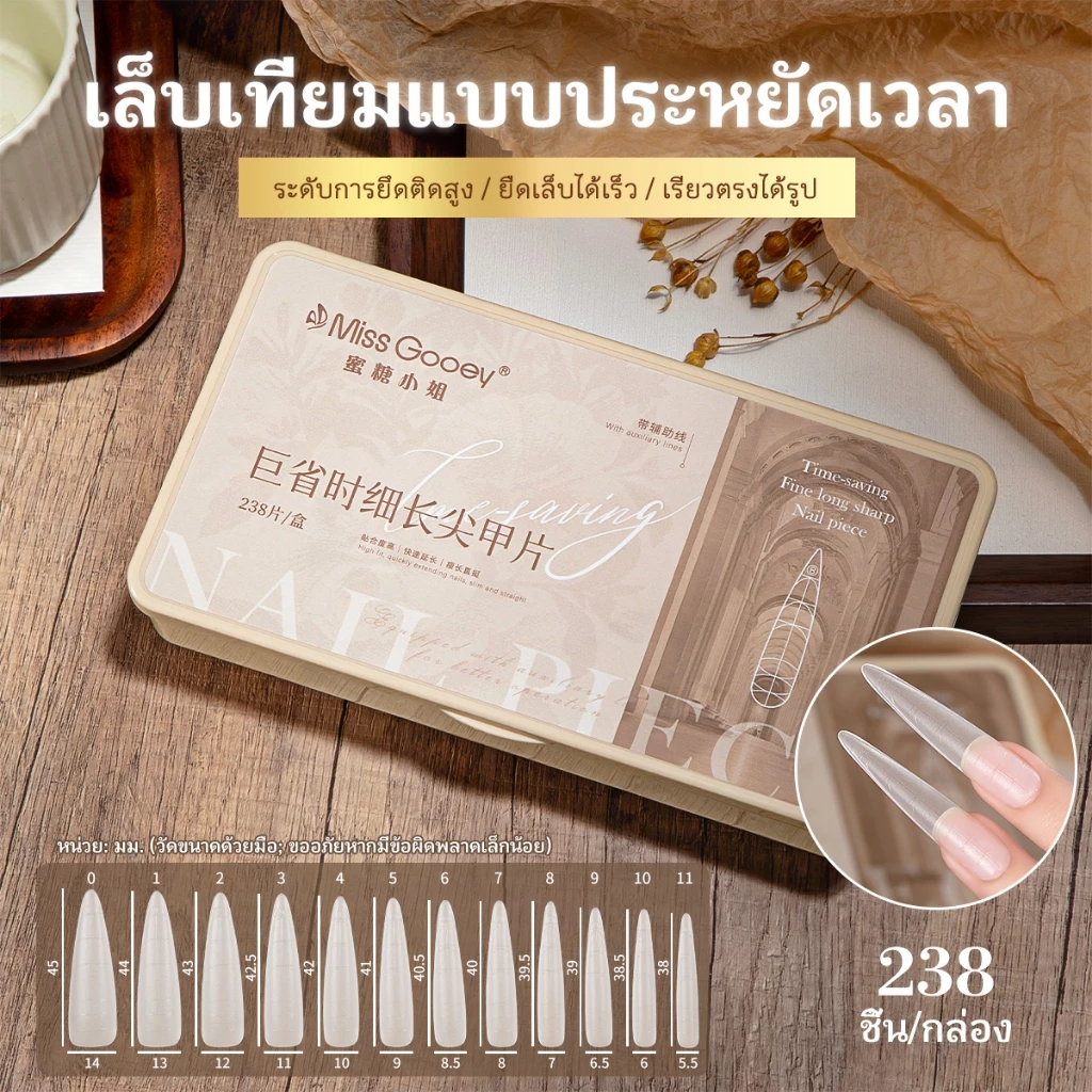 Miss Gooey เจลทาเล็บโลหะป๊อปออนไลน์ยอดนิยม แบบไม่ต้องล้างออก เจลทาเล็บลายบรรเทา รุ่นพิเศษสำหรับร้านเสริมสวย ดีไซน์และพื้นผิวแกะสลักแบบ 3 มิติ