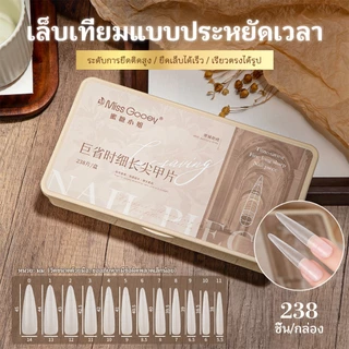 Miss Gooey เจลทาเล็บโลหะป๊อปออนไลน์ยอดนิยม แบบไม่ต้องล้างออก เจลทาเล็บลายบรรเทา รุ่นพิเศษสำหรับร้านเสริมสวย ดีไซน์และพื้นผิวแกะสลักแบบ 3 มิติ