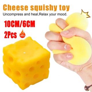 2 ชิ้นชีส Squishy Fidget ของเล่นความเครียดลูกบอลบีบความเครีย…