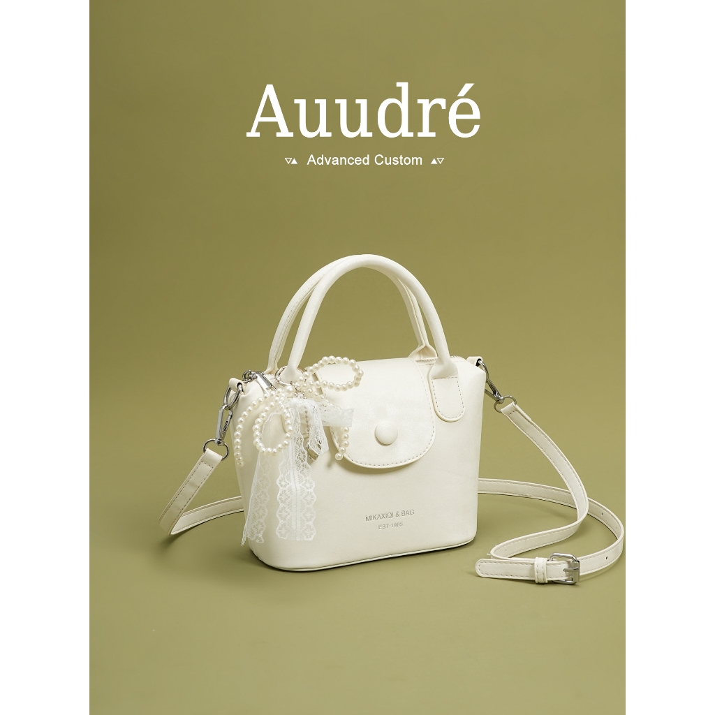 Auure กระเป๋าถือแฟชั่น Summer Commuter Messenger Bag กระเป๋าใบเล็ก