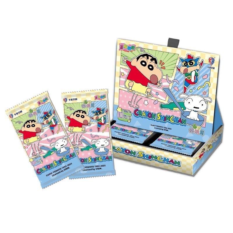 การ์ดสะสม PVC ชินจัง เดินปิกนิกฤดูใบไม้ผลิ จาก Cardfun ของแท้ ลดราคาถูกชัดๆ
