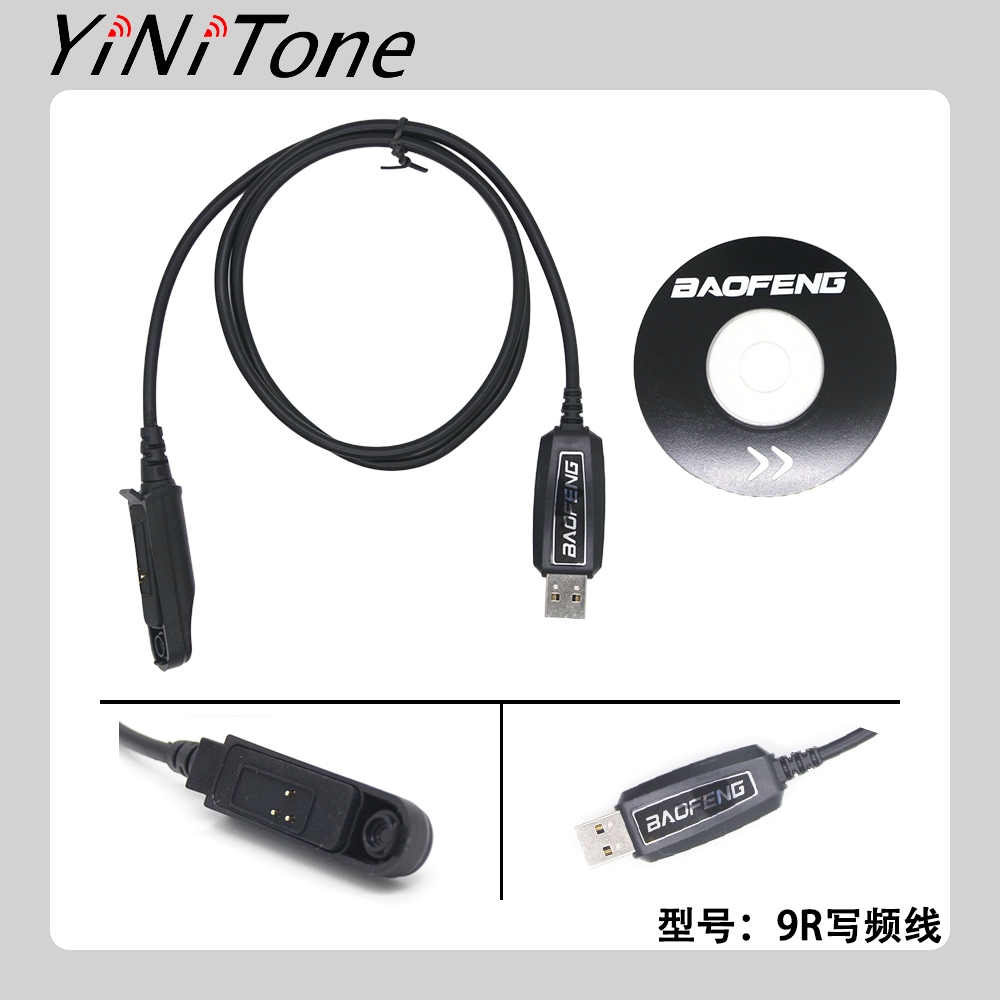 สายการเขียนโปรแกรม USB สําหรับ Baofeng UV-9R UV9R Pro Plus GT-3WP UV-5S R760 - CH340 ชิปเซ็ตและไดร์เ