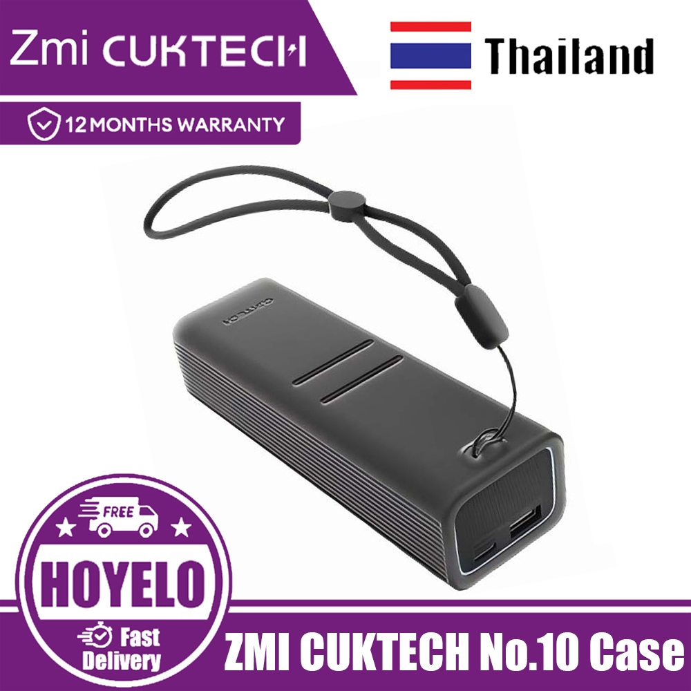 CUKTECH No.10 เคสป้องกัน Power bank
