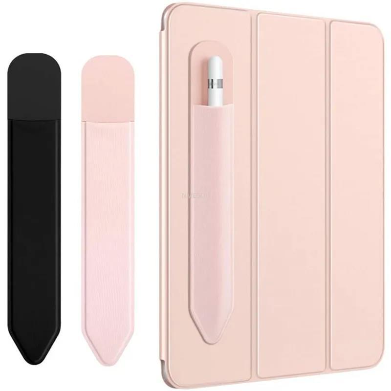 กล่องดินสอสําหรับ Apple Pencil pro 2 1 Stick สําหรับ iPad ดินสอกาวแท็บเล็ต Touch ปากกากระเป๋ากระเป๋ากรณีผู้ถือกระเป๋า