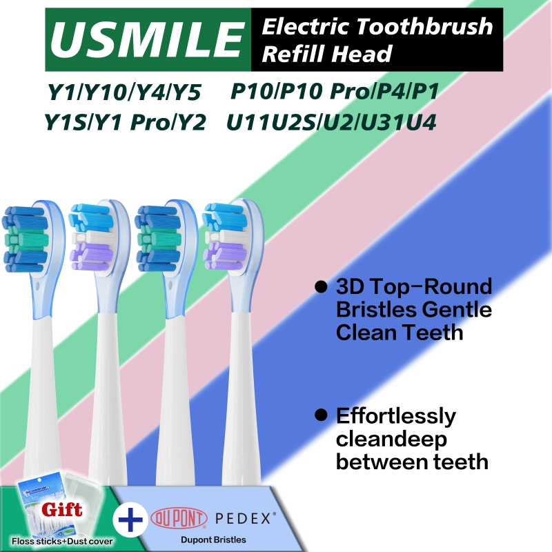 เปลี่ยนหัวแปรงสีฟันสําหรับ USMILE ใช้งานร่วมกับ Y1/Y10/Y4/Y5/P10/P10 Pro/P4/P1/Y1S/Y1/Pro/Y2/U11U2S/