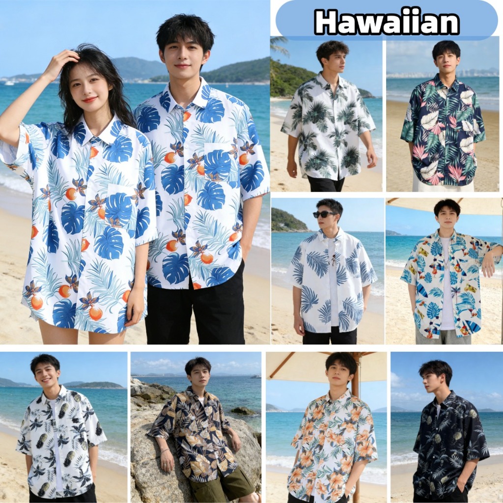 🔥HOT🔥เสื้อฮาวาย เสื้อแขนสั้น เสื้อสงกรานต์ ใส่ได้ทั้งผู้หญิงผู้ชาย ลายดอกไม้ แฟชั่นฤดูร้อน ทรงหลวม  ชุดเที่ยวทะเลแฟชั่น
