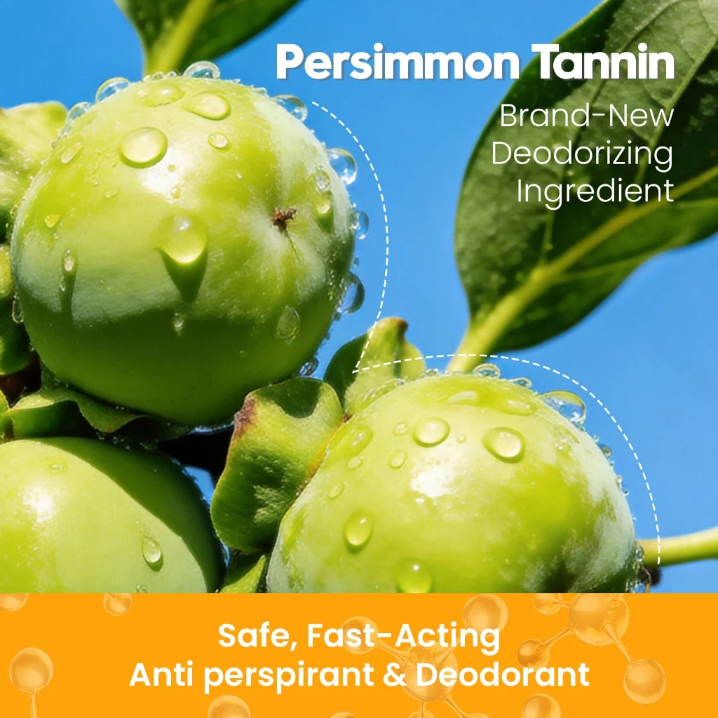 JULY UP Antiperspirant Spray สเปรย์ระงับกลิ่นกาย สูตรสารสกัดลูกพลับ thumbnail 5
