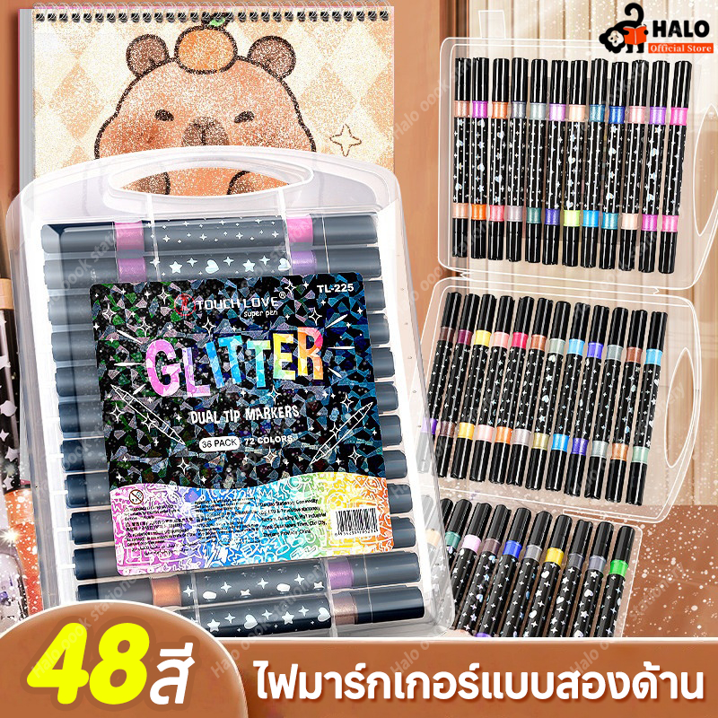 ปากกามาร์กเกอร์กลิตเตอร์ 12/24/36/48 สี วาดรูปกลิตเตอร์สองหัว ชุด หัวคู่ สีเมจิก เมจิกปากกาเคมี เครื่องหมาย ปากกาสี ชุดปากกาเน้นข้อความ ปากกามาร์กเกอร์ ปากกาสีชุด โลหะ เครื่องหมายเส้นขอบ ปากกาสําหรับภาพวาดศิลปะ