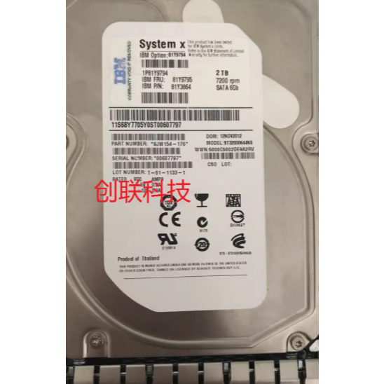 สําหรับ IBM 81Y9795 2T 7.2K SATA 6G 3.5 81Y9794 81Y3864 server hard drive