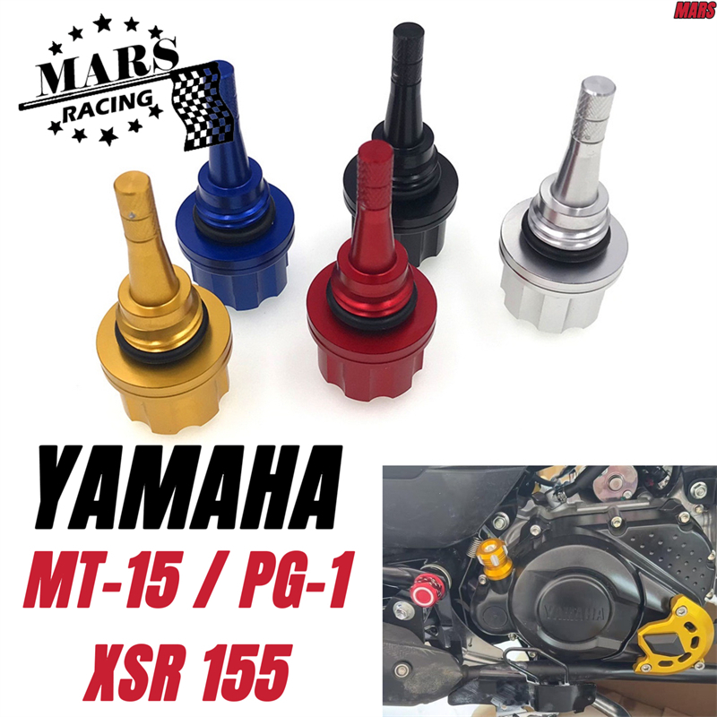 สําหรับ YAMAHA MT-15 MT15 XSR155 PG-1 XSR 155 PG 1 2017-2024 2025+ ฝาปิดถังน้ำมันเครื่อง มอเตอร์ไซค์