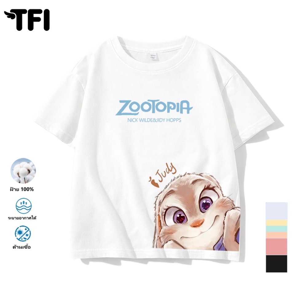 TFI เสื้อยืดแขนสั้นเด็ก สไตล์ลำลอง summer Zootopia พิมพ์ลาย คอตตอน คอกลม หลวมและระบายอากาศ สำหรับเด็