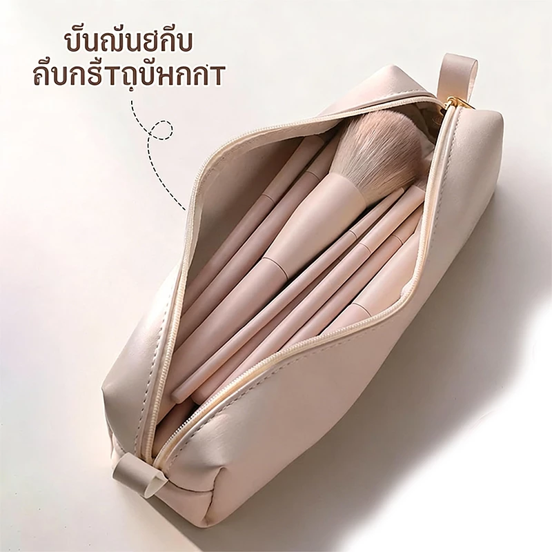 FEPO ชุดแปรงแต่งหน้า 13 ชิ้น thumbnail 6