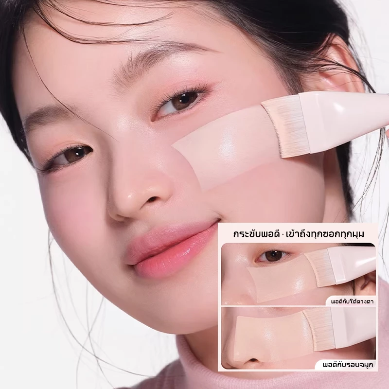 FEPO ชุดแปรงแต่งหน้า 13 ชิ้น thumbnail 3