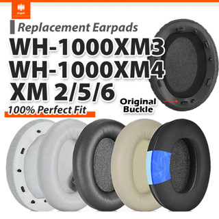 เปลี่ยนแผ่นรองหูฟังสําหรับ WH-1000XM3/XM4/XM5/XM6 XM2 หนังนุ…
