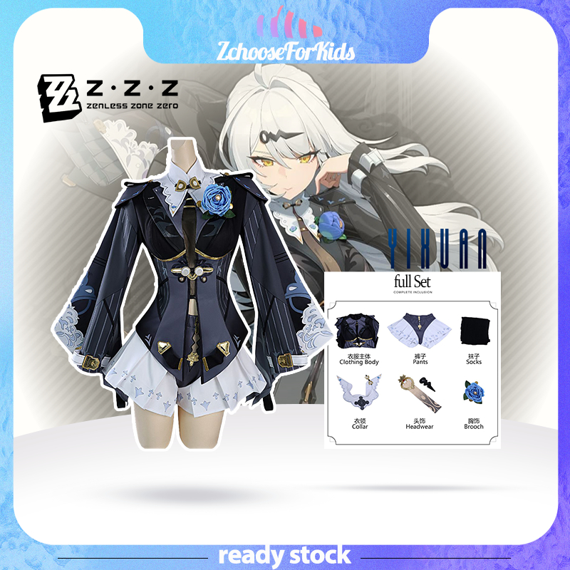 🅾️🇹🇭[พร้อมส่ง]🇹🇭 ชุดคอสเพลย์ Zenless Zone Zero Yixuan Cosplay เกม อนิเมะ ผู้หญิง ชุดตัวละคร เซ็ตเต็ม