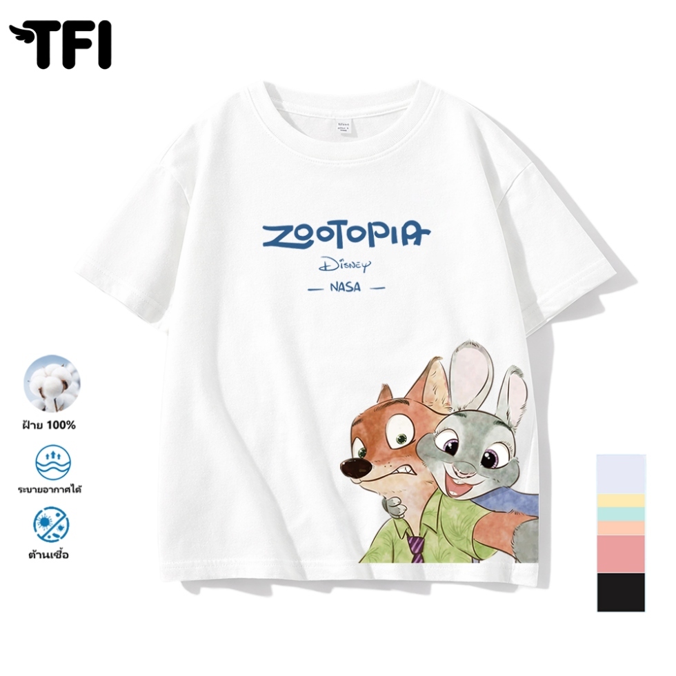 TFI เสื้อยืดแขนสั้นเด็ก สไตล์ลำลอง summer Zootopia พิมพ์ลาย คอตตอน คอกลม หลวมและระบายอากาศ สำหรับเด็ก