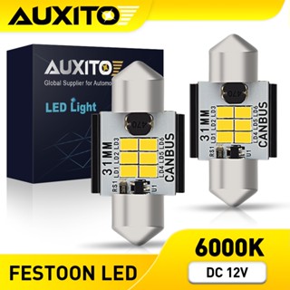 AUXITO 2PC หลอดไฟอ่านหนังสือ LED แคนบัส C5W 31 มม. 36 มม. 41…