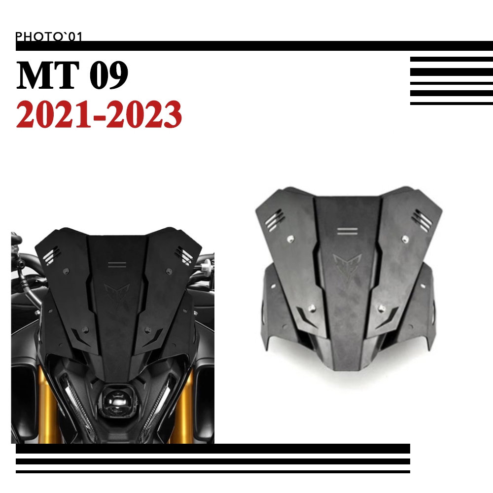 PSLER ชิวหน้า บังลม กระจกหน้ารถ กระจกกันลม สําหรับ Yamaha MT09 MT 09 2021 2022 2023