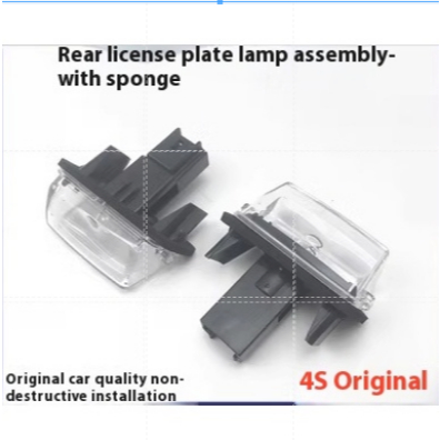 ไฟป้ายทะเบียน LED สีขาวสําหรับ Toyota Camry Yaris Vios Avensis joie