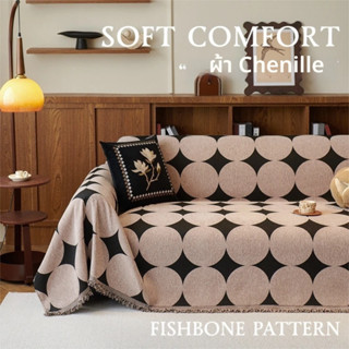 ผ้าคลุมโซฟาสไตล์โมเดิร์นมินิมอลผ้า เชนิลล์ สีเขียวย้อนยุคตกแ…