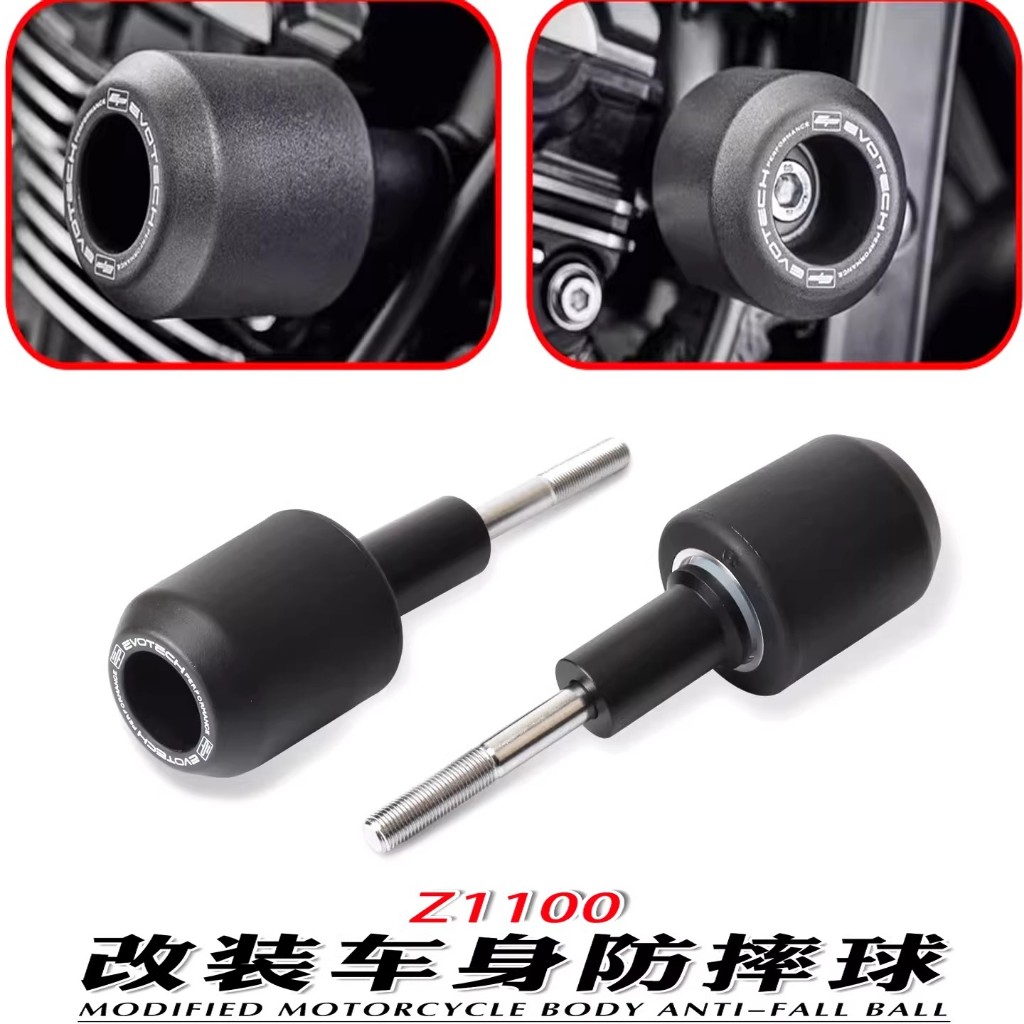สําหรับ Kawasaki Z1100 Z1100SE Z 1100 SE 2026 รถจักรยานยนต์ Falling กรอบป้องกัน Slider Fairing Guard