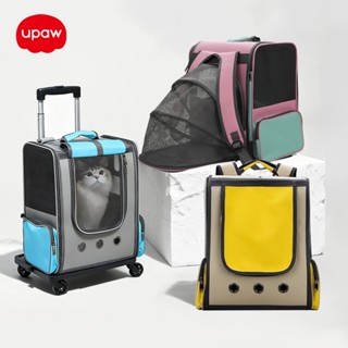 Upaw กระเป๋าแมว รถเข็น2in1 15KG พับเก็บได้ พกพา ระบายอากาศ ก…