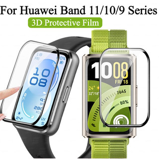 สําหรับHuawei Band 11 11 Pro 10 9 ป้องกันหน้าจอ 3Dฟิล์มป้องกันป้องกันรอยขีดข่วนสําหรับHuawei Band 9 10 11 Proไม่ขยายGแก้ว