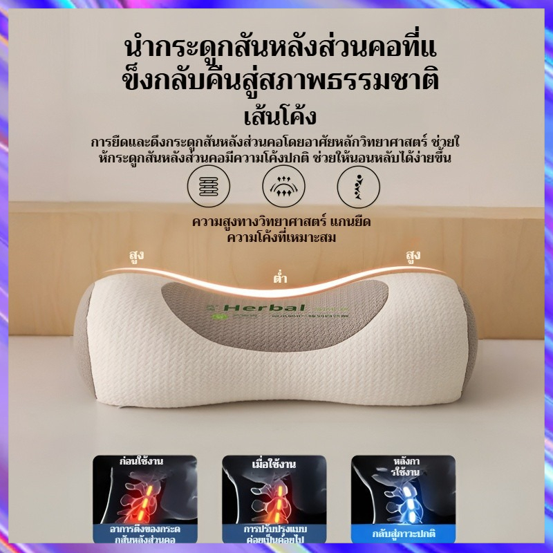 หมอนบัควีทครัวเรือนป้องกันคอสามมิติ หมอนนอนมัลติฟังก์ชั่น