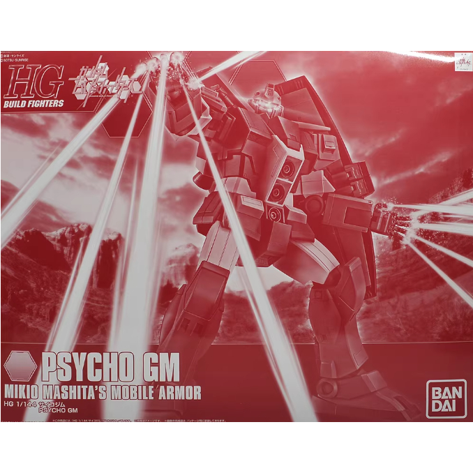 GUNDAM PB Limited HG 1/144 Creator Spiritual Power Jim PSYCHO GM อะนิเมะสินค้าของสะสมประกอบของขวัญ