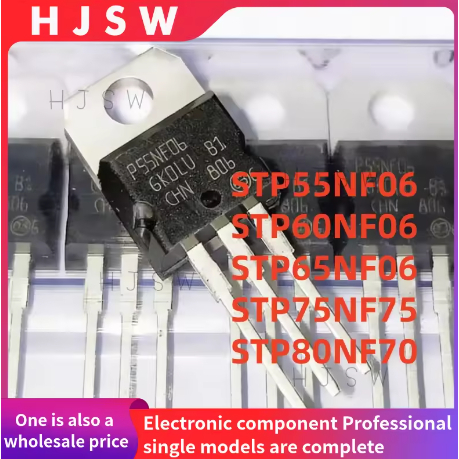 5PCS 100% ใหม่ STP55NF06 STP60NF06 STP65NF06 STP75NF75 STP80NF70 P55NF06 P60NF06 P65NF06 P75NF75NF75