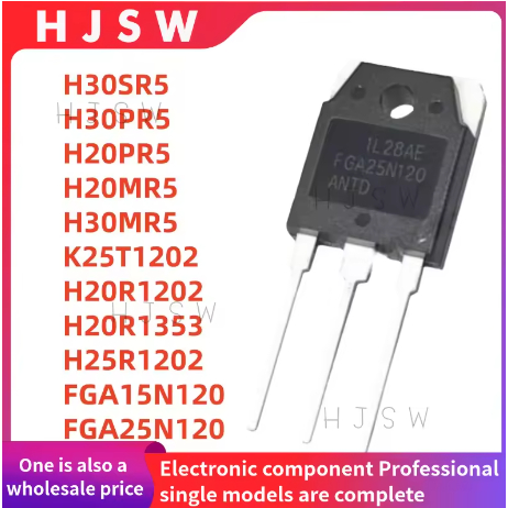 5 ชิ้น 5 ชิ้น 100% ใหม่ H30SR5 H30PR5 H20PR5 H20MR5 H30MR5 K25T1202 H20R1353 H25R1202 FGA15N120FGA-3