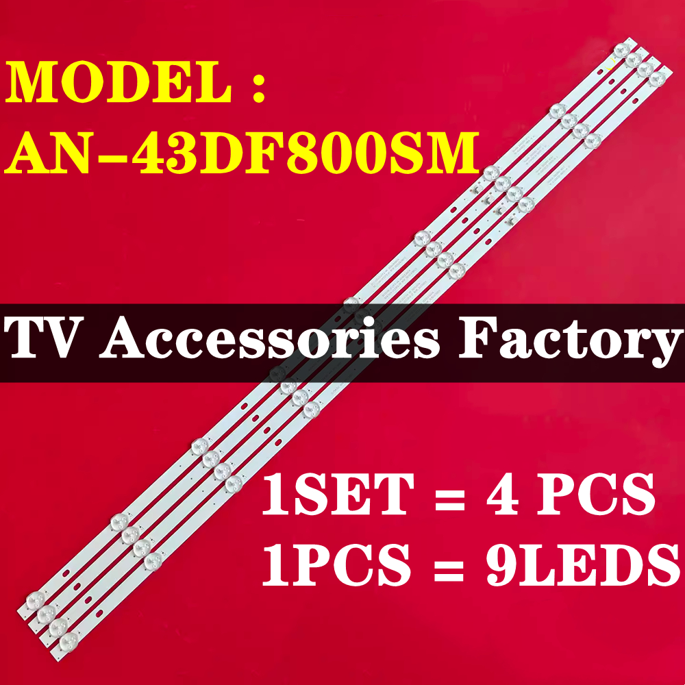 ใหม่ 1 ชุด AN-43DF800SM ACONATIC 43" ทีวี LED BACKLIGHT AN-43DF800SM 43DF800SM