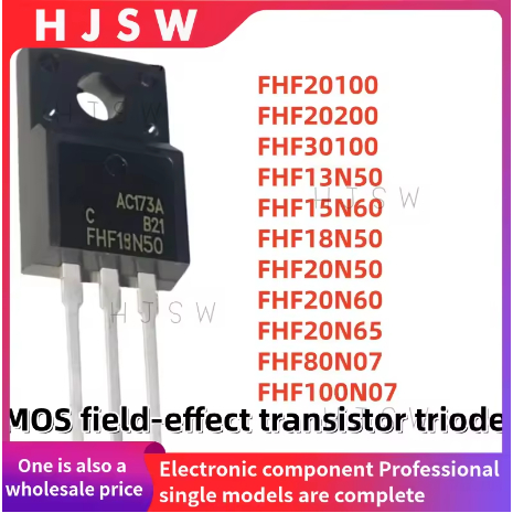 5 ชิ้น 100% ใหม่ FHF20100 FHF20200 FHF30100 FHF13N50 FHF15N60 FHF18N50 FHF20N50 FHF20N60 FHF20N65 FH