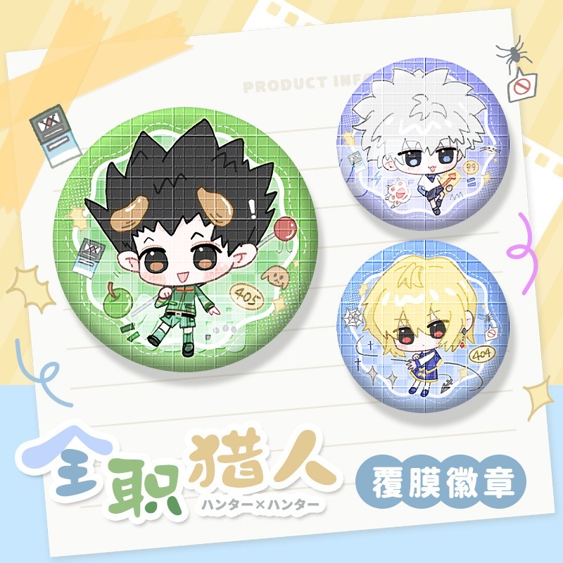 Anime Hunter X Hunter Killua Zoldyck น่ารักป้ายปุ่มเข็มกลัด Pins คอสเพลย์คอลเลกชันของเล่นกระเป๋าตกแต่งของขวัญ