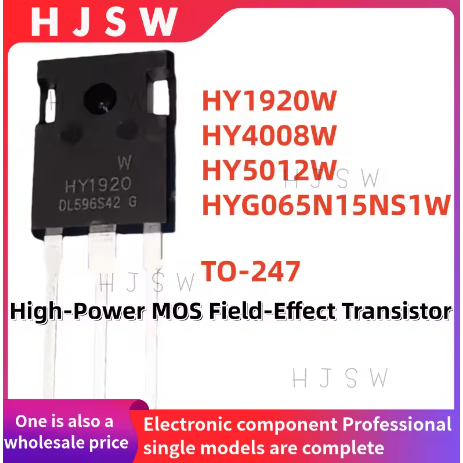 5PCS ใหม่ HY1920W HY4008W HY5012W HYG065N15NS1W HY1920 HY4008 HY5012 HYG065N15NS1 TO-247 High-Power 
