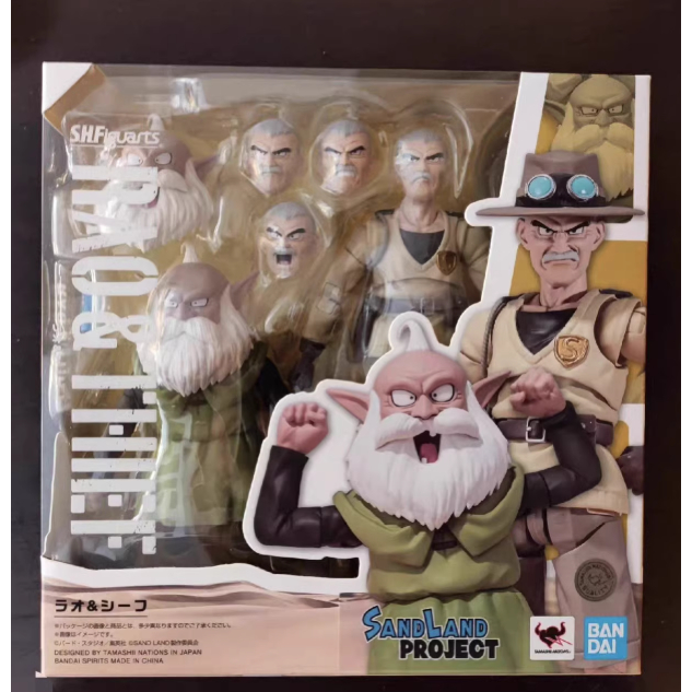 Bandai SHF Sand Land Desert Adventure Raora Osif Severus Set Action Figure