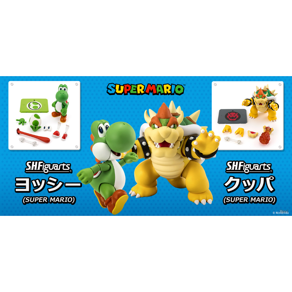 BANDAI SHF SUPER MARIO Bowser Yoshi โมเดลพลาสติก
