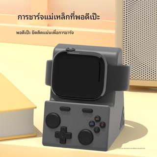 เหมาะสําหรับ apple watch Series, แท่นชาร์จแม่เหล็ก, ขาตั้งซิ…