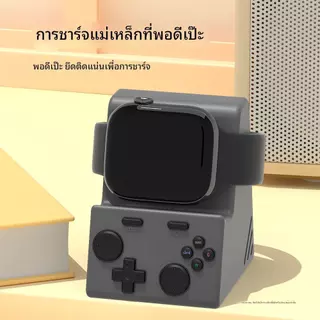 เหมาะสําหรับ apple watch Series, แท่นชาร์จแม่เหล็ก, ขาตั้งซิลิโคนกันกระแทก, ที่เก็บของแบบฝังประหยัดพื้นที่, องค์กรโต๊ะหรูหราสําหรับ Ultra 2