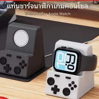เหมาะสําหรับ apple watch Series, แท่นชาร์จแม่เหล็ก, ขาตั้งซิลิโคนกันกระแทก, ที่เก็บของแบบฝังประหยัดพื้นที่, องค์กรโต๊ะหรูหราสําหรับ Ultra 2