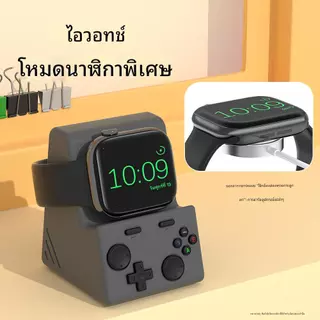 เหมาะสําหรับ apple watch Series, แท่นชาร์จแม่เหล็ก, ขาตั้งซิลิโคนกันกระแทก, ที่เก็บของแบบฝังประหยัดพื้นที่, องค์กรโต๊ะหรูหราสําหรับ Ultra 2