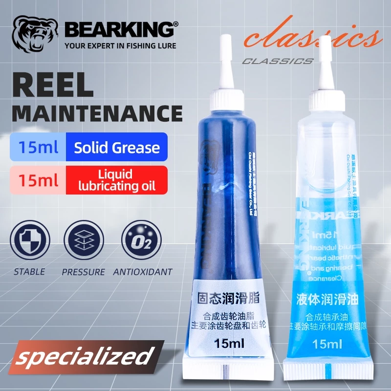 BEARKING น้ำมันหล่อลื่นและจาระบีสำหรับรอกตกปลา ช่วยในการบำรุงรักษารอกให้มีประสิทธิภาพและยืนยาว