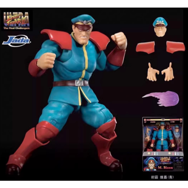 Jada Street Fighter Vega ชุดสีฟ้า (สีไม่ซ้ํา) ฟิกเกอร์