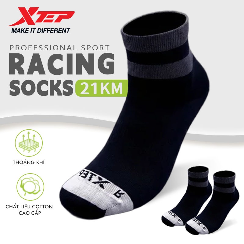【xtep】21km racing socks | ถุงเท้าที่ระบายอากาศได้ดีสำหรับการฝึกซ้อมวิ่ง（fans）
