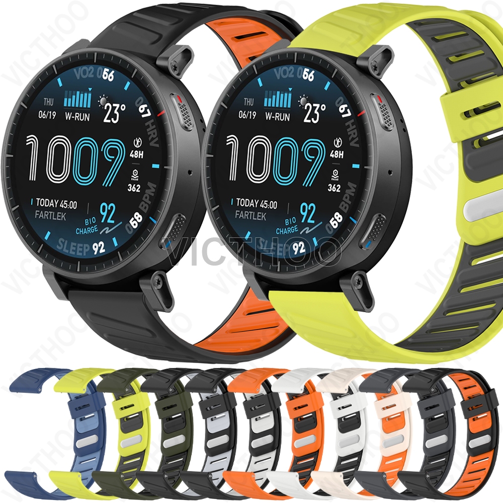 สายรัดซิลิโคนทนทานสายนาฬิกากีฬาอุปกรณ์เสริมสําหรับ Amazfit Active Max / Balance 2