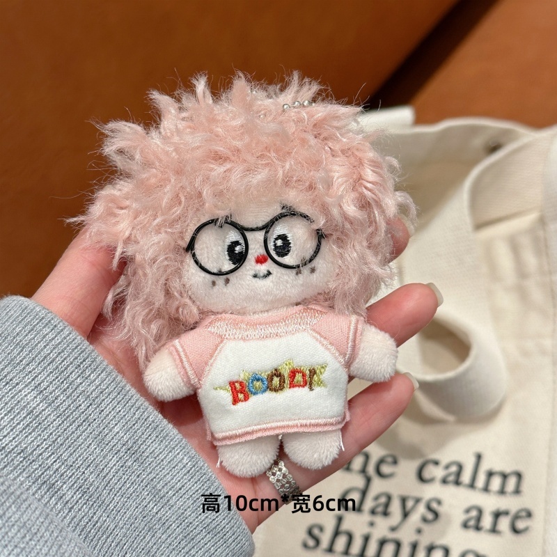 น่ารักตุ๊กตาการ์ตูนแว่นตาปุยผมหยิกเด็กตุ๊กตาพวงกุญแจนักเรียนสาวกระเป๋าเป้สะพายหลังตกแต่งจี้อุปกรณ์เสริมเพื่อนของขวัญ ราคา ถูกที่สุด ดีลบีเคเค แกลเลอรีภาพที่ 7